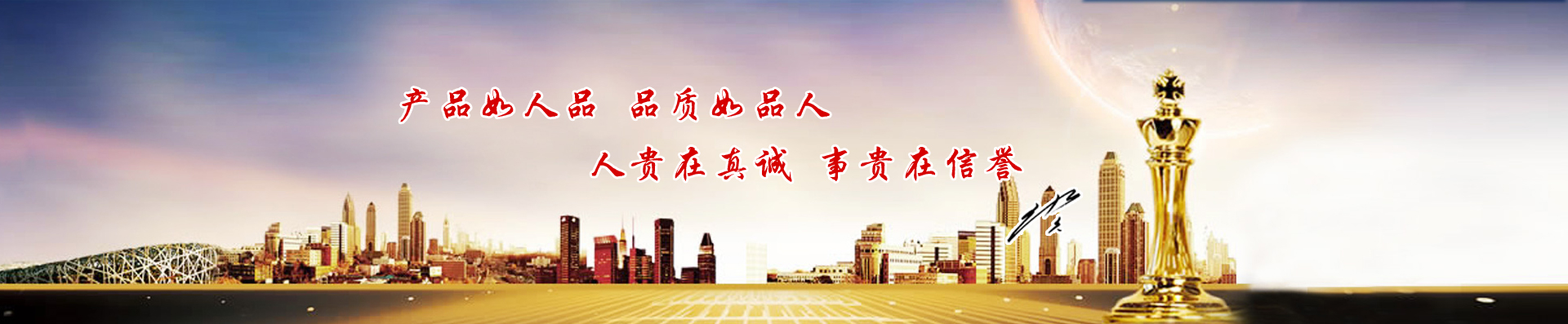 干燥