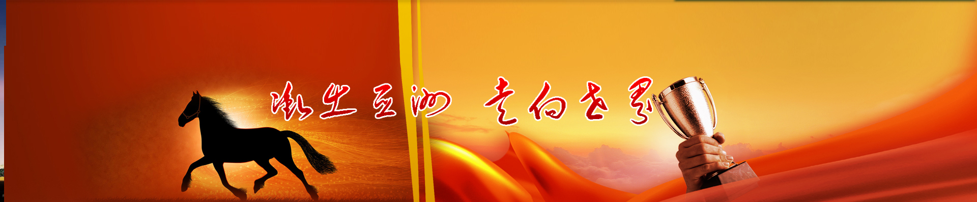 計(jì)量